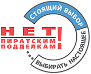 Более 60% продающихся в России грязезащитных покрытий - контрафактные!